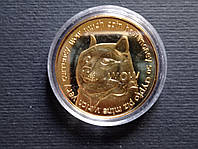 Сувенирная золотая монета 1 Dogecoin (Криптовалюта 1 Догекойн)