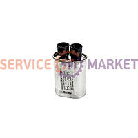 Конденсатор H.V. 1.00uF HCH-212094B 2100V для НВЧ-печі