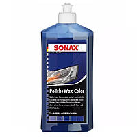 Цветной полироль с воском SONAX Polish & Wax Color NanoPro синий 500 мл (296200)
