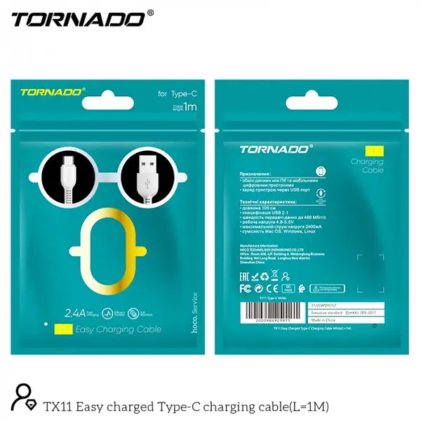 USB кабель Tornado TX11 Type-C (2,4A/1м)- білий: продаж, ціна у Запоріжжя.  Кабелі для електроніки від "Інтернет - магазин "ZDT на PROM.UA"" -  1555088999