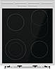 Електрична плита Gorenje ECS 5350 WA (FR514D-AEAA2), фото 6