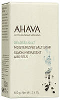 Ahava Deadsea Salt Увлажняющее мыло с солями Мертвого моря 100гр