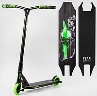 Трюковый двухколесный самокат Best Scooter МТ-60611 "FEAR" SCS-система ПЕГИ Алюминиевый диск и дека / зеленый