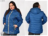 Женская весенняя куртка большого размера. Женская демисезонная курточка. Весенние женские куртки р-с 50 по 78