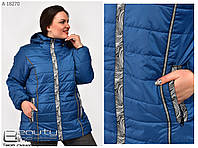 Женская весенняя куртка большого размера. Женская демисезонная курточка. Весенние женские куртки р-с 50 по 78