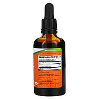 Turmeric Extract Now Foods 59 мл, фото 2