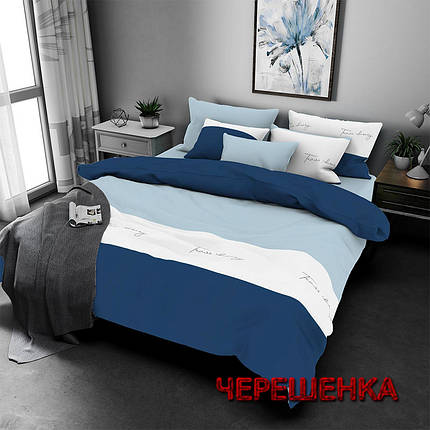 Тканина для постільної білизни Бязь "Gold" Lux GL3751blue (50м) смугаста (синя), фото 1