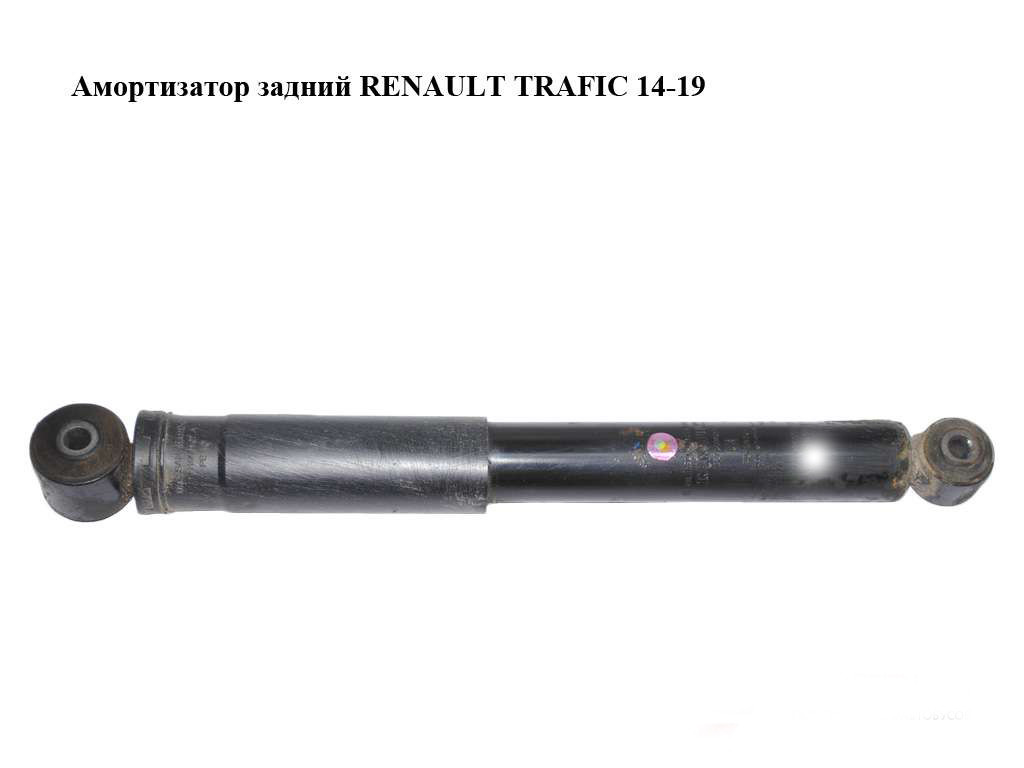 Амортизатор задній Opel Vivaro 3 14- (Опель Віваро), фото 1