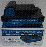 Аккумулятор Kraissmann 20 UL 2000 (2000 мАч), фото 6