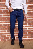 Чоловічі класичні брюки темно-сині GGRaces 7043