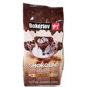 Гарячий шоколад Bokertov Classic, 1 kg, фото 4