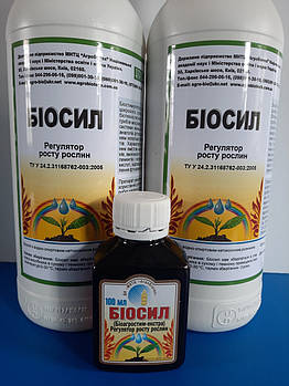 Активатор росту БІОСІЛ на Зернові 20 мл/га. Регулятор росту БІОСІЛ на Пшеницю. Стимулятор росту БІОСІЛ.