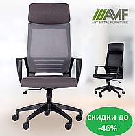 Знижки на меблеву продукцію AMF