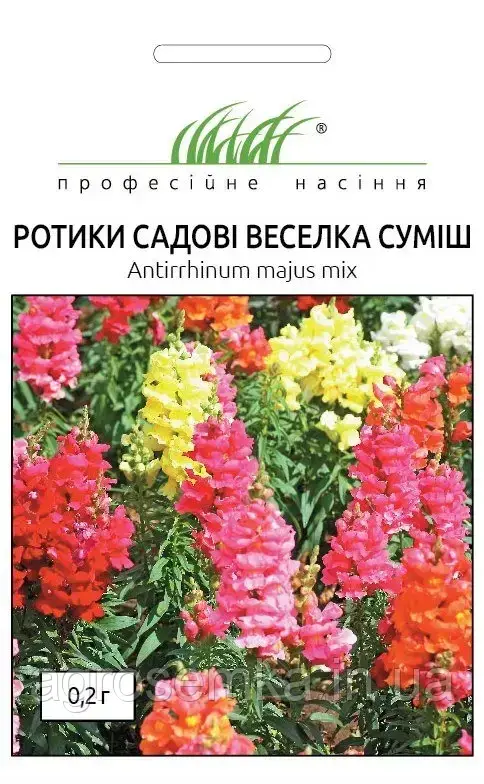 Левиний зів суміш (Антирринум) Веселка 0.2г