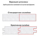 Декоративна 3D панель самоклейка під цеглу Помаранчевий 700х770х5мм (007-5), фото 4