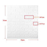 Декоративна 3D панель самоклейка під цеглу Помаранчевий 700х770х5мм (007-5), фото 3