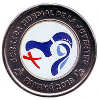 Всесвітній день молоді. Монета 1 бальбоа. 2019 рік, Панама. (Кольорова)(Д)