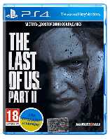 Игра The Last of Us Part II PS4 (9340409)