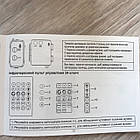 Розумна світлодіодна гірлянда Wi-Fi 10м 500LED Smart LED Tuya RGB пульт + USB кабель від павербанку, фото 8