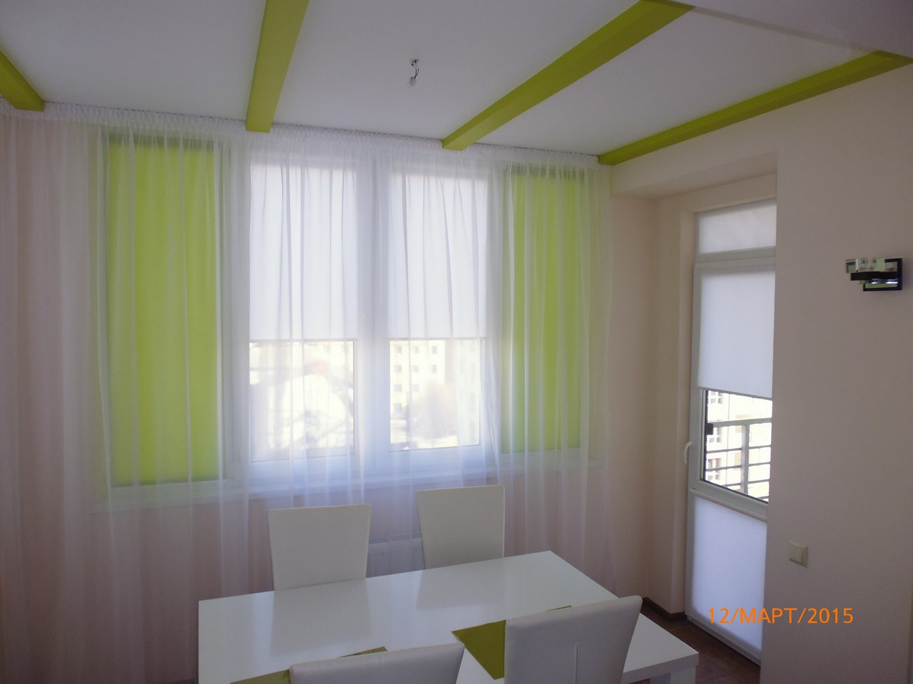 Тюль вуаль 5м білий, фото 1