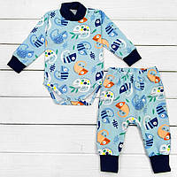Детский комплект одежды (боди + штаны) 68 размер для мальчиков 3-6 месяцев