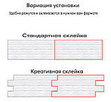 Самоклеюча 3D панель під цеглу Бежева смужка 700х770х3мм, фото 4