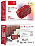 Портативна Bluetooth колонка HOCO BS42 Smart sports, червона, фото 4