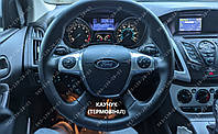 Оплетка чехол на руль со спицами для Ford Focus 3 C-MAX KUGA Escape Форд Фокус Ескейп