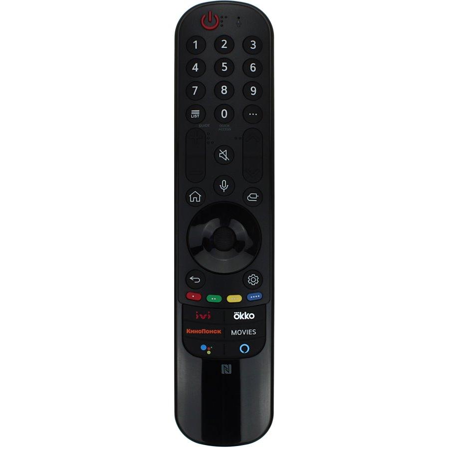 Оригінальний пульт LG Magic Remote MR21GC AKB76036508 (MR21GA+NFC)