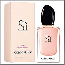 Giorgio Armani Si Fiori парфумована вода 100 ml. (Армани Си Фиори)