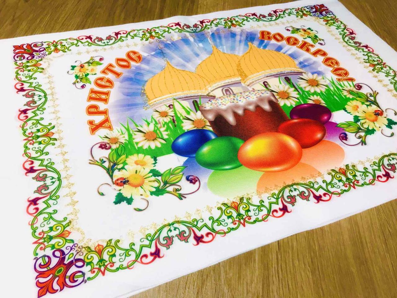 Рушник великодня декор, фото 1