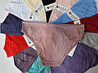Бавовняні Трусики В Рубчик Мікс 24шт (07 / 890), фото 2