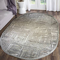 200*290 см Ковер MAGNEFIC CARPET vizon\grey овал на пол.