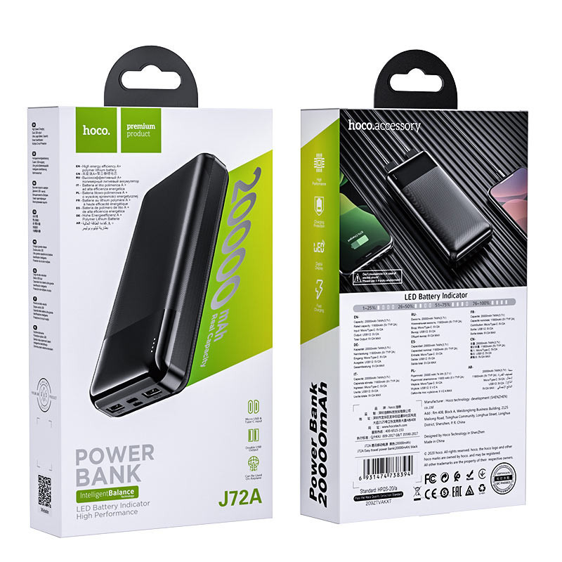 Hoco Power Bank J72A 20000 mAh Li-Pol Черный Пластик