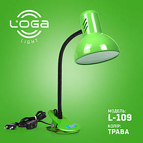 Лампа настільна на прищіпці зелена. "Loga" Цвет "Трава"