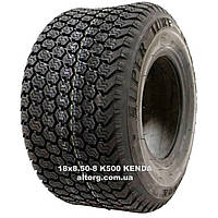 Шина 18x8.50-8 K500 - KENDA