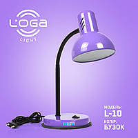 Лампа настольная фиолетовая ,оттенок "Бузок" ТМ "Loga"