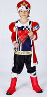 Карнавальный костюм Король сердец, без посоха, р.110-120/120-130/130-140 см (24шт) (87256)