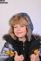 Зимова шапка для хлопчика "Sport Exsteme", блакитна, 5-9 років.