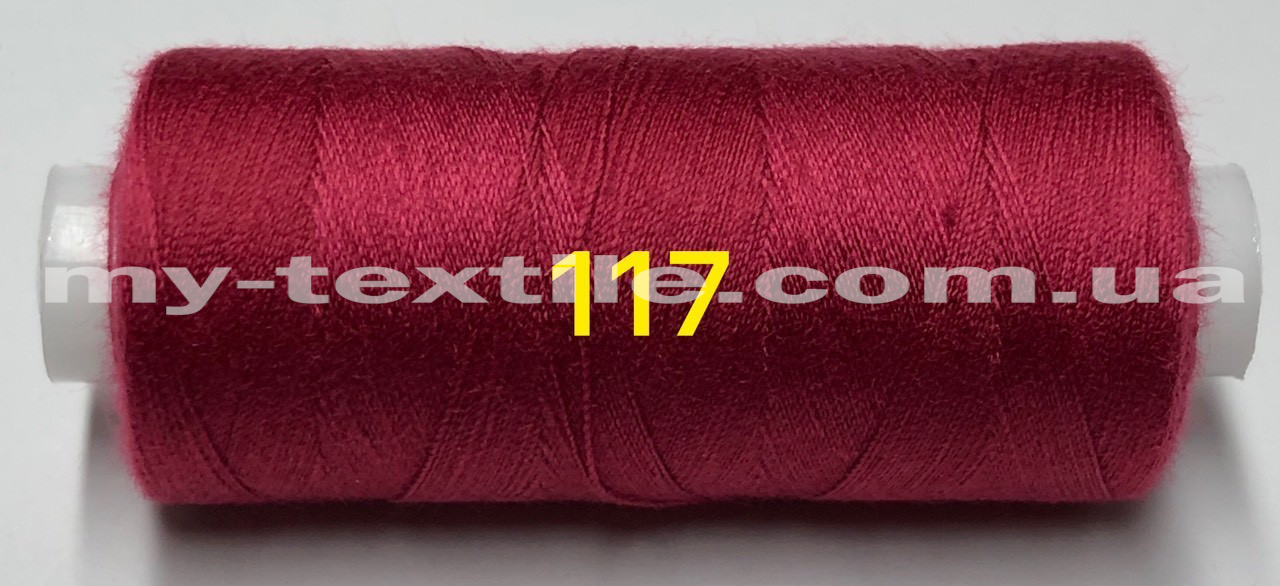 Нитка швейна 40s/2 400 ярдів Kiwi No117 Червоно-бордовий, фото 1
