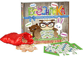 Игра настольная "Всезнайка" (рус.), в кор. 33*28,5*5,5см, пр-во Украина, ТМ Стратег (5шт) (801S)