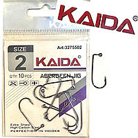 Крючок "KAIDA" ABERDEEN JIG для джиг-головки 2