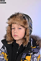 Зимова шапка для хлопчика "Sport Exsteme", хакі, 5-9 років.