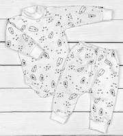 Комплект дитячого одягу (боді + штани) для малюків