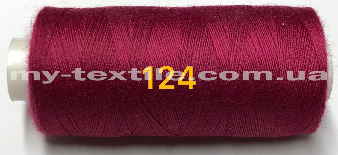 Швейна Нитка 40s/2 400 ярдів Kiwi №124 Сливовий, фото 1