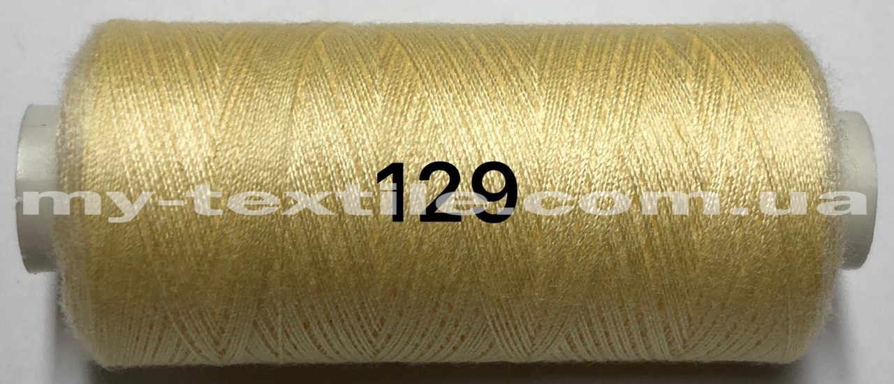 Швейна Нитка 40s/2 400 ярдів Kiwi №129 Бежево-жовтий, фото 1