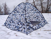 Палатка зимняя для рыбалки автомат 2х2х1.35 трёхместная