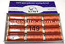 Швейна Нитка 40s/2 400 ярдів Kiwi №149 Помаранчева теракота, фото 2