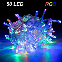 Світлодіодна гірлянда LED Star X-MAS 50 Led Multicolor прозорий провід