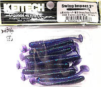 Силикон Keitech Swing Impact 2" (12шт/упак) ц: #408: Electric June Bug